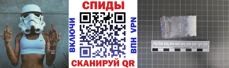 как найти закладки  Суровикино  АМФЕТАМИН Розовый 