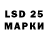 Экстази 280мг Golden Ledy