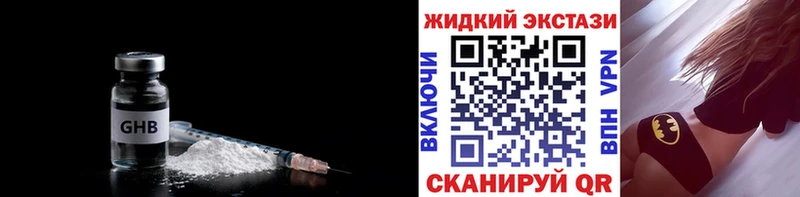 магазин  наркотиков  Суровикино  кракен онион  darknet телеграм  Бутират бутик 