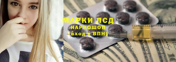героин Алексин