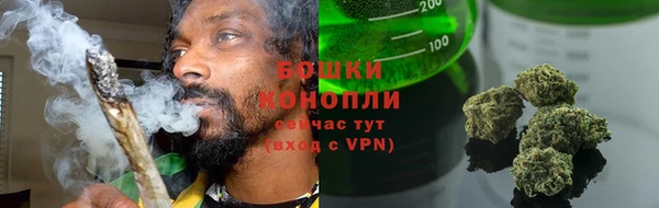мефедрон VHQ Магас