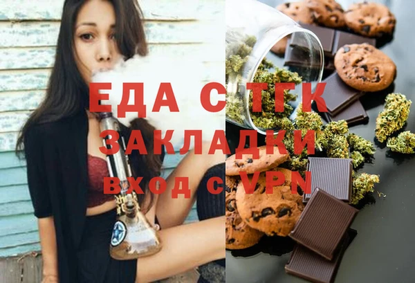 MDMA Алексеевка