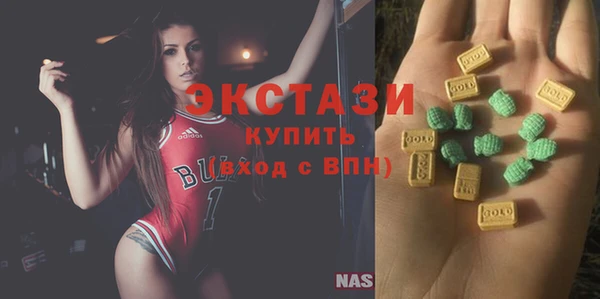 стафф Алзамай