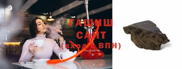 героин Алексин