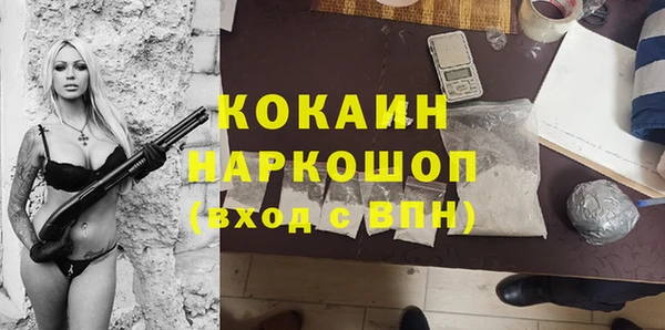 MDMA Алексеевка
