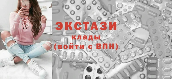 мефедрон VHQ Магадан