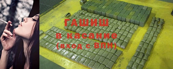 стафф Алзамай