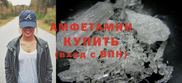 стафф Алзамай