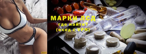 мефедрон VHQ Магас