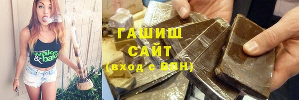 стафф Алзамай