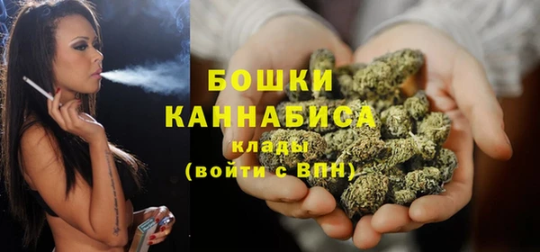мефедрон VHQ Магадан