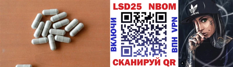 ЛСД экстази ecstasy  Суровикино 