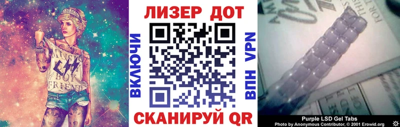 ссылка на мегу ТОР Суровикино Наркотические марки 1,5мг