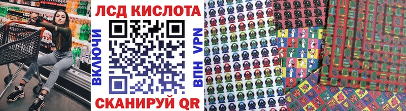 Марки NBOMe 1500мкг Суровикино